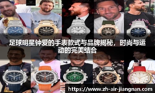 关键词3